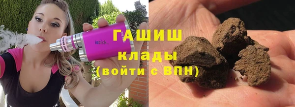 круглые Богородицк