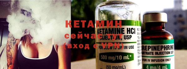 круглые Богородицк