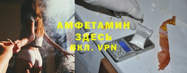 круглые Богородицк