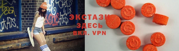 хмурый Богородск