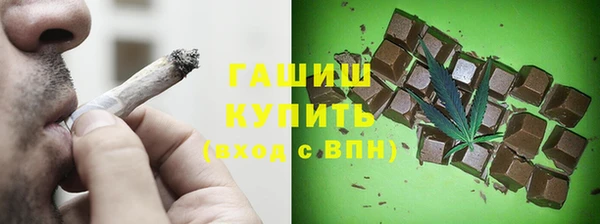 круглые Богородицк