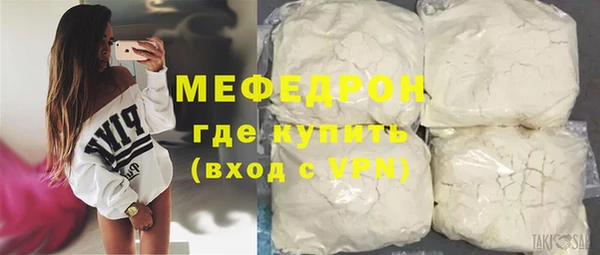 apvp Богданович