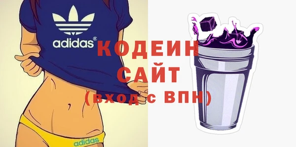 ешки Бронницы