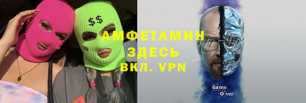 apvp Богданович
