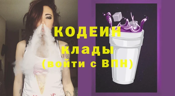 круглые Богородицк