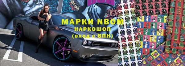 круглые Богородицк