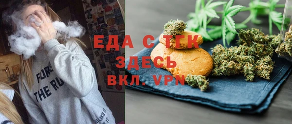apvp Богданович