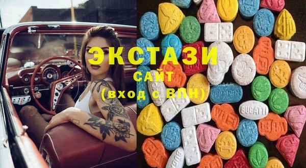 круглые Богородицк