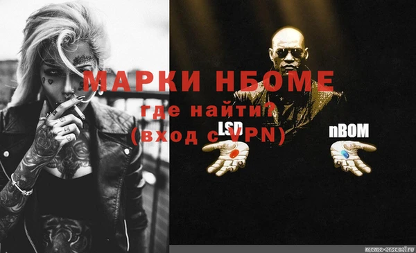 круглые Богородицк