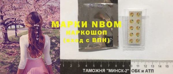 круглые Богородицк