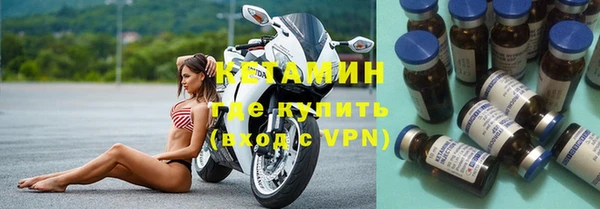 apvp Богданович