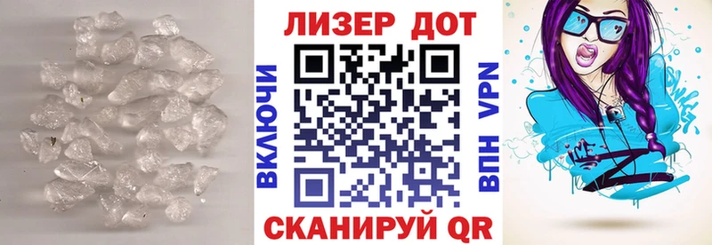 ЛСД экстази ecstasy  где продают наркотики  Шелехов 