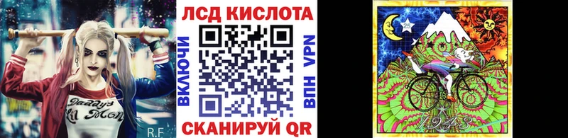 где продают наркотики  Шелехов  Марки N-bome 1,5мг 